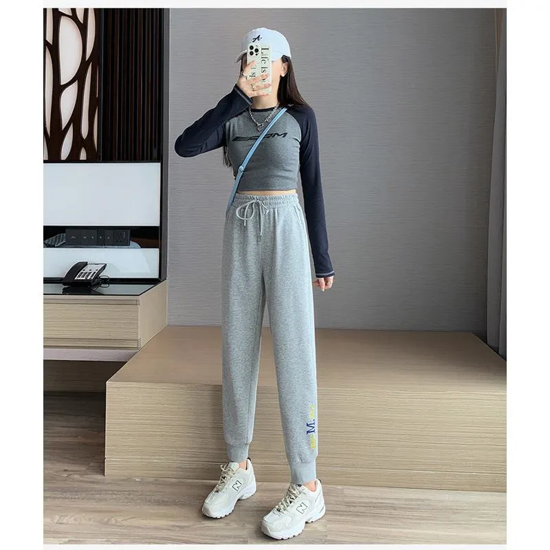 Casual Banana-Shaped Plus Sports Letter Loose Fit Sweatpants