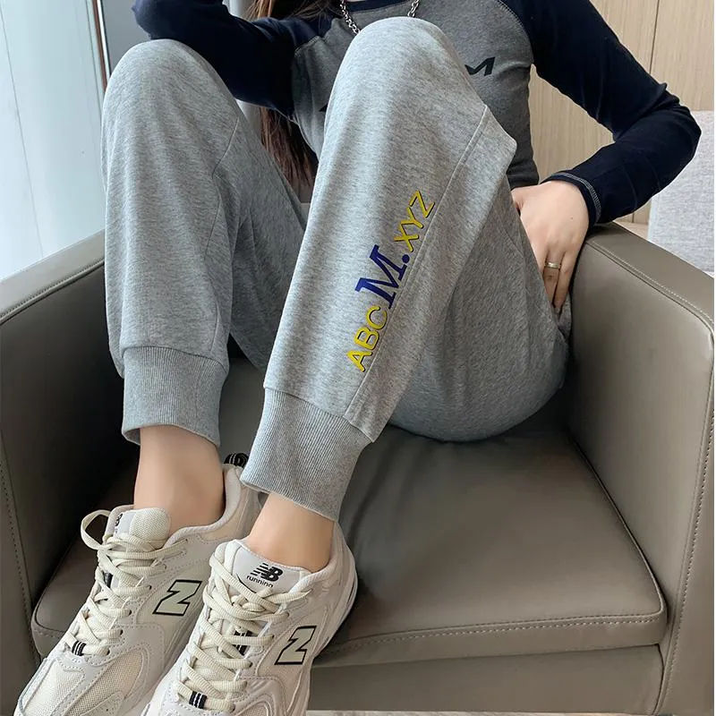 Casual Banana-Shaped Plus Sports Letter Loose Fit Sweatpants