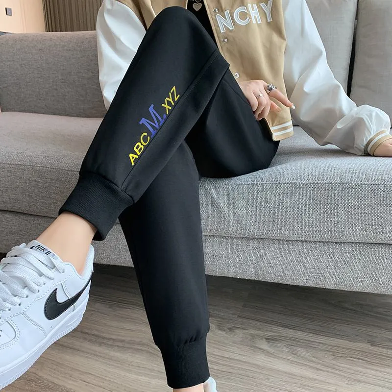 Casual Banana-Shaped Plus Sports Letter Loose Fit Sweatpants