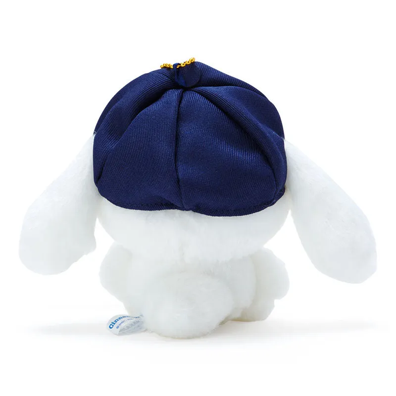 Cinnamoroll Mascot Keychain (Blue Cap series)